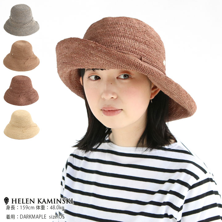 楽天市場】【正規販売店】HELEN KAMINSKI(ヘレンカミンスキー
