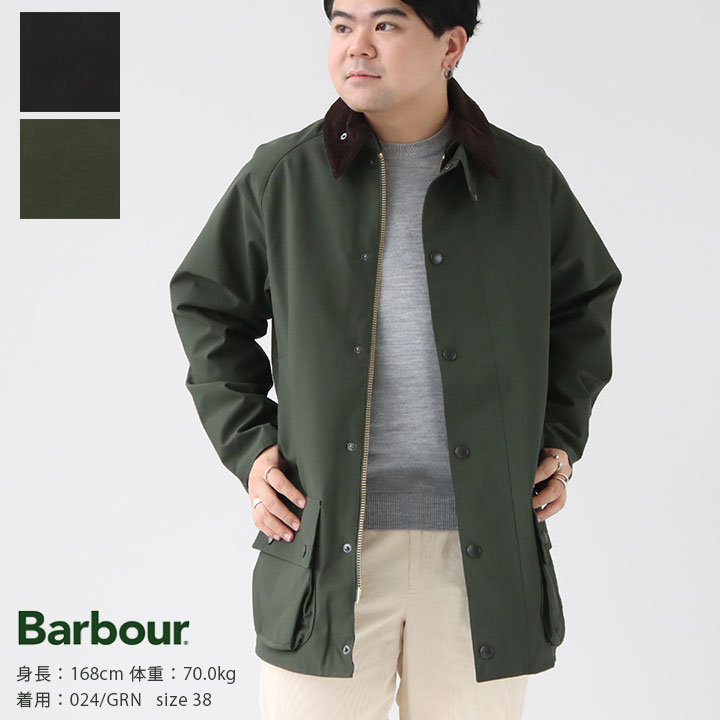 楽天市場】【20％OFF！】Barbour(バブアー) ビューフォート 2レイヤー