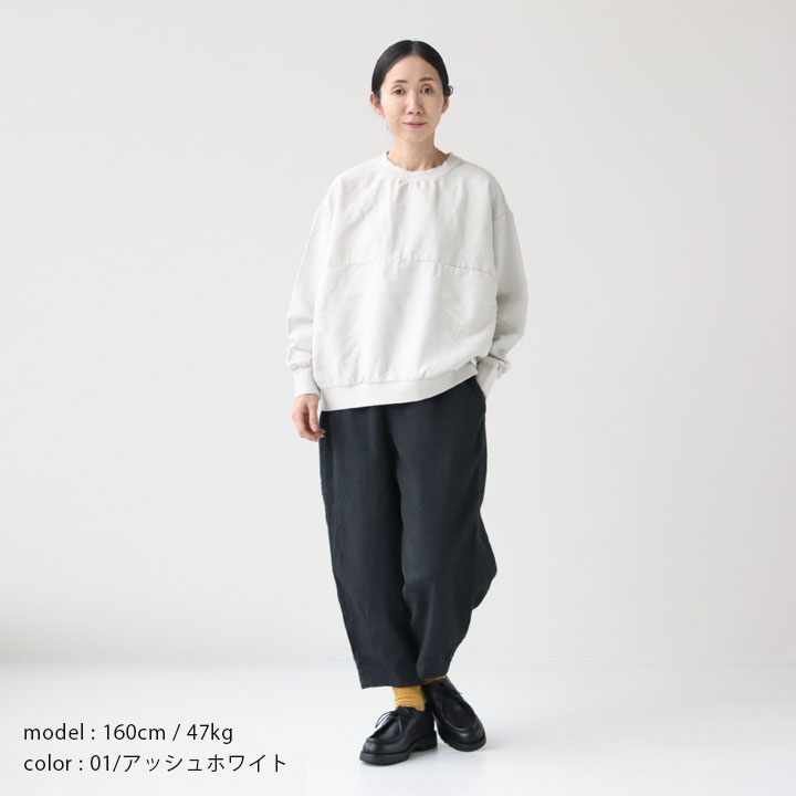 楽天市場】【36％OFF！FINALセール対象商品】PRIT プリット｜タオル