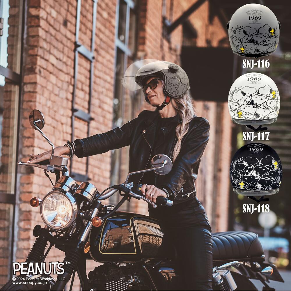 楽天市場】【ポイント増量中！】スヌーピー ジェットヘルメット・全