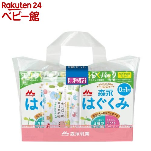 楽天市場】森永 はぐくみ エコらくパック つめかえ用(400g*2袋入*2