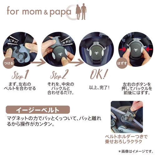 楽天市場】【1種類を選べる】オプティア クッション グレイス(1台