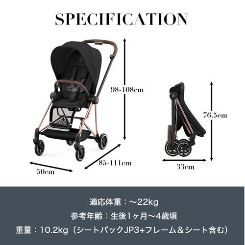 楽天市場】ミオス シートパックJP3 コージーベージュ(1台