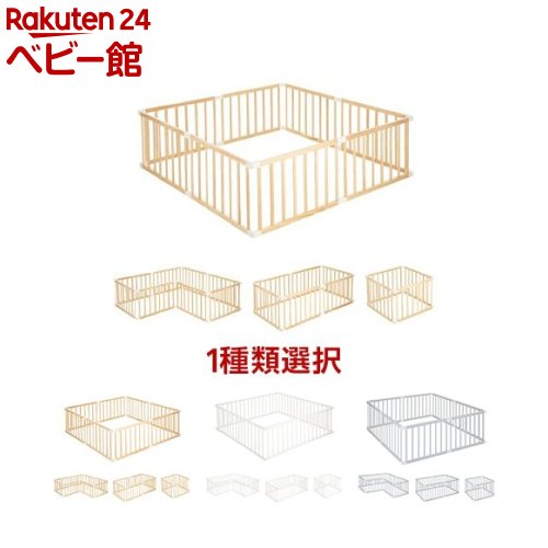 楽天市場】2025年 リベル アーモンドベージュ バンパーバーセット(1