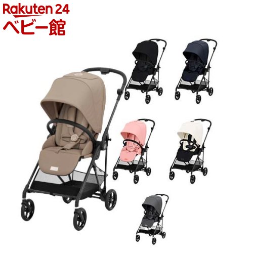 楽天市場】【1種類を選べる】メリオ カーボン JP 2023年モデル(1台