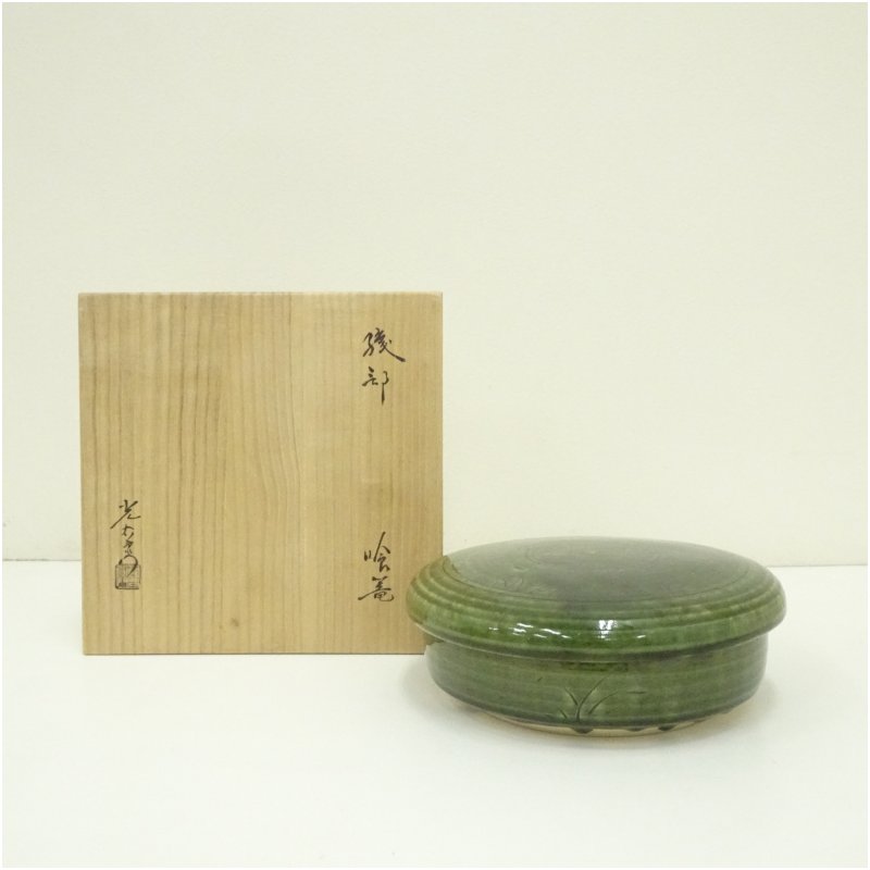 楽天市場】喰籠の通販