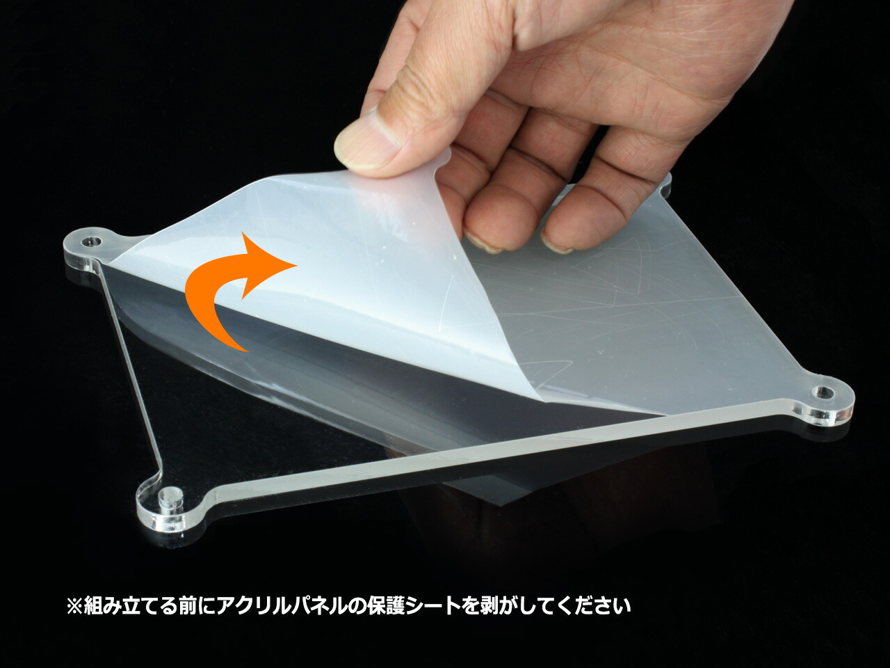 楽天市場】[Petit Susie] [Petit Tank]専用 アクリルケースキット