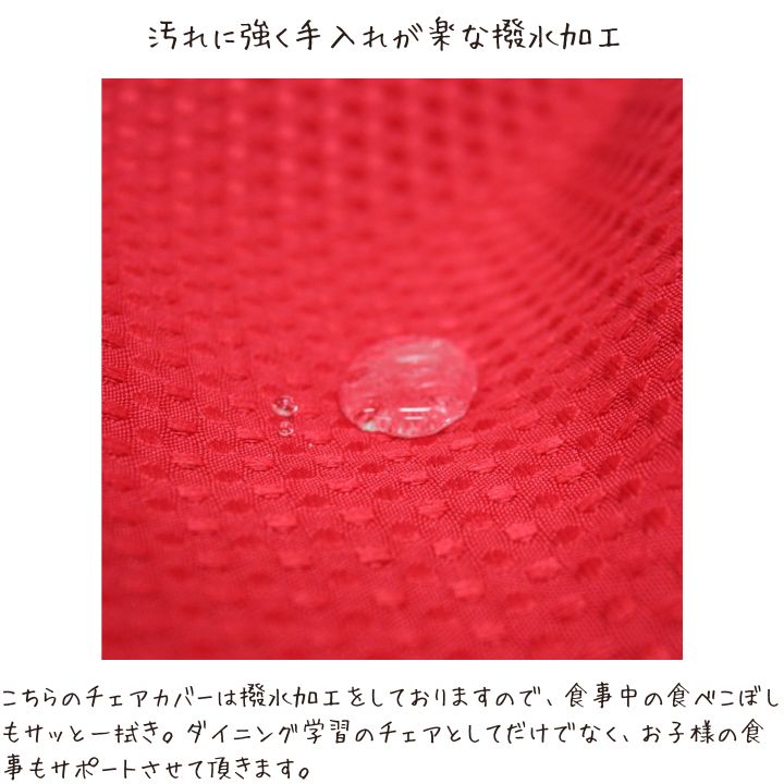 楽天市場】【スーパーセール10%オフ!xエントリーで全品P10倍】 完成品