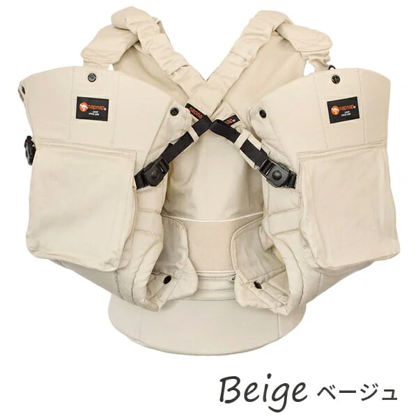 楽天市場】napnap ナップナップ ふたご抱っこひも （双子）ベビー