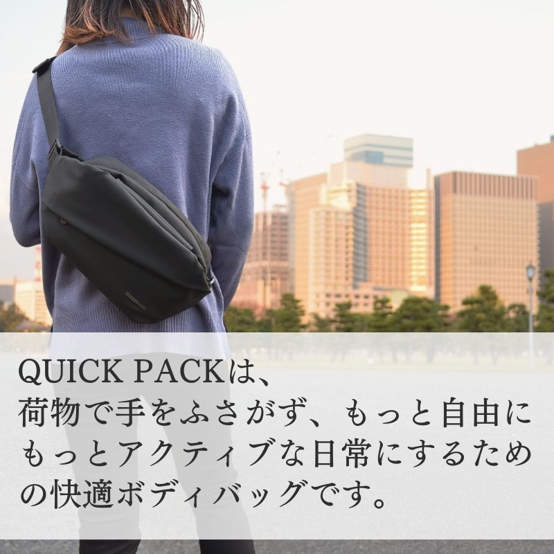 楽天市場】【 スーパーセール超目玉 20%OFF 】【NIG公式】SALE QUICK
