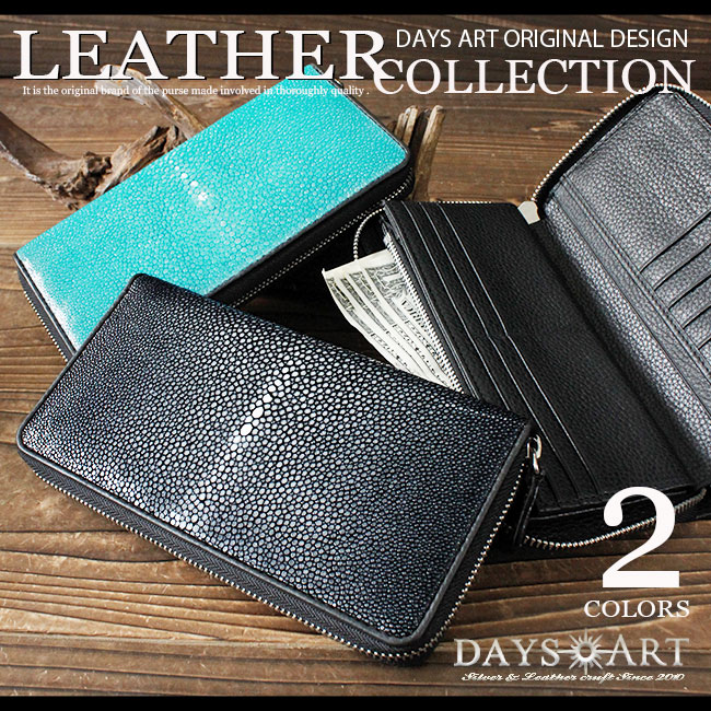 楽天市場】【期間限定10%オフ】本革 見開きラウンドファスナー