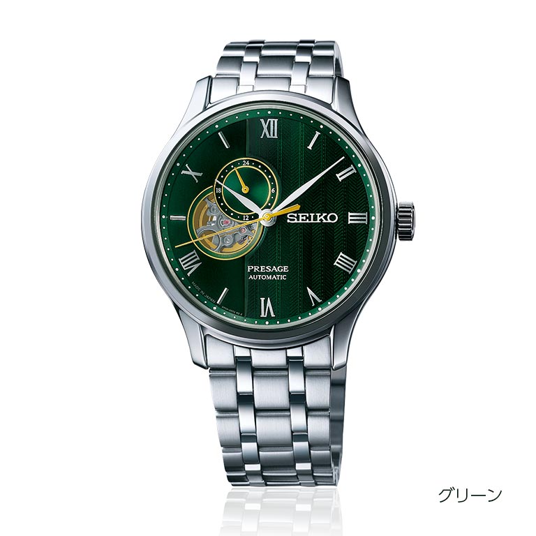 楽天市場】セイコー プレザージュ SEIKO PRESAGE Japanese Garden