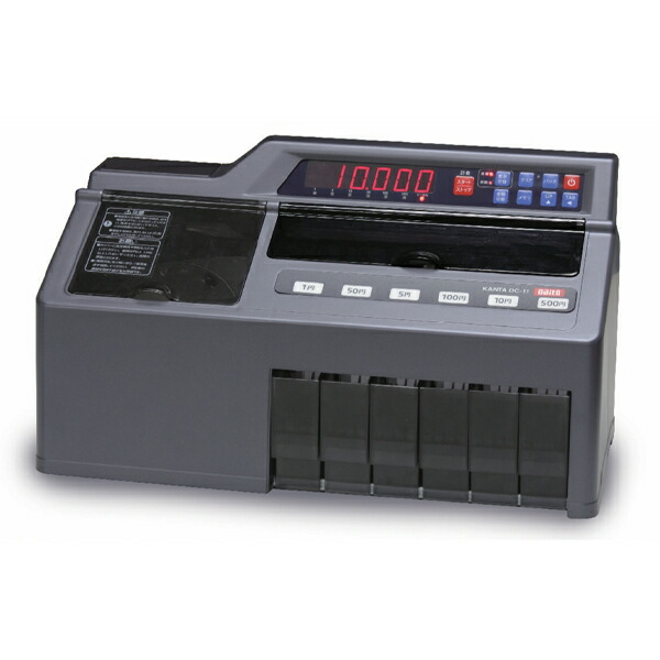 硬貨計算機」の人気商品一覧 | 安い商品を通販サイトから探す - 価格.com