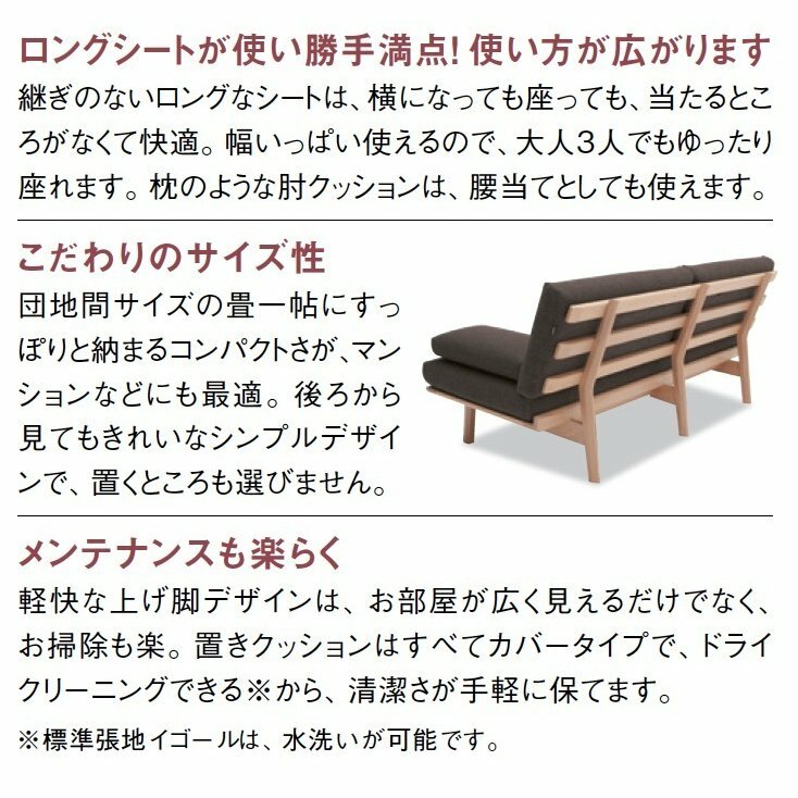 楽天市場】＜期間中P15倍＞カリモク スツール オットマン WG30モデル