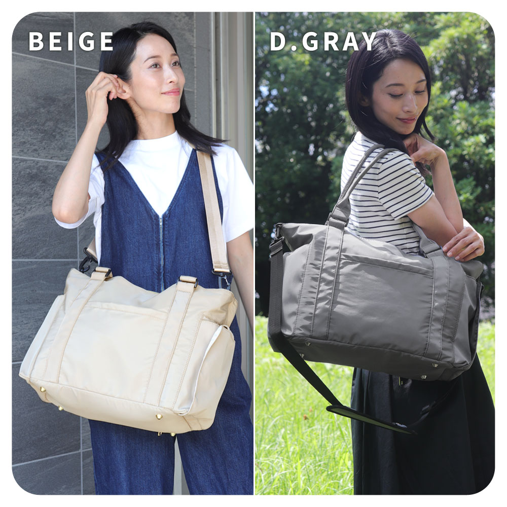 楽天市場】【3000円OFFクーポン配布中】 マザーズバッグ トート