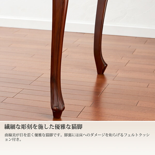 楽天市場】《新生活フェアクーポン発行中》【手彫り仕上げ】天然木