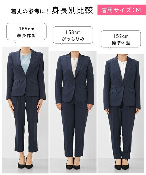 楽天市場】＼ポイント5倍☆20％OFFクーポン配布中／《サイズ交換無料