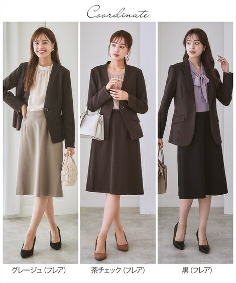 楽天市場】＼30％OFFクーポン配布中／《サイズ交換無料》レディース