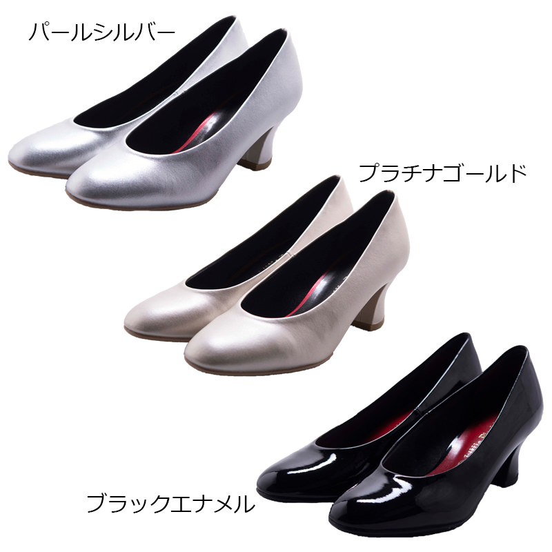 楽天市場】ピアノシューズ リトルピアニスト パンプス ヒール 演奏用