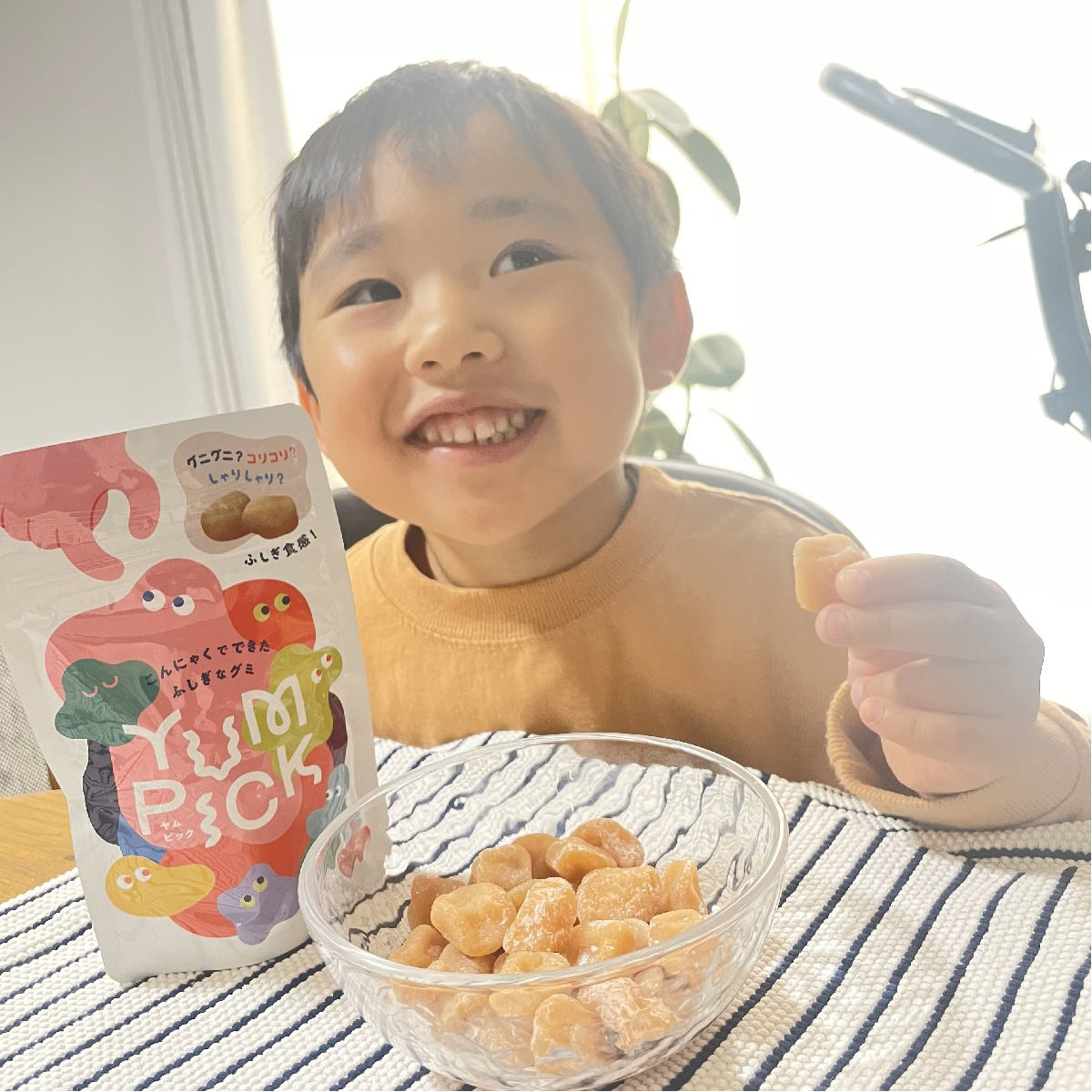 楽天市場】こんにゃくグミ YUMPICK リンゴ味 30個 グミ りんご お菓子