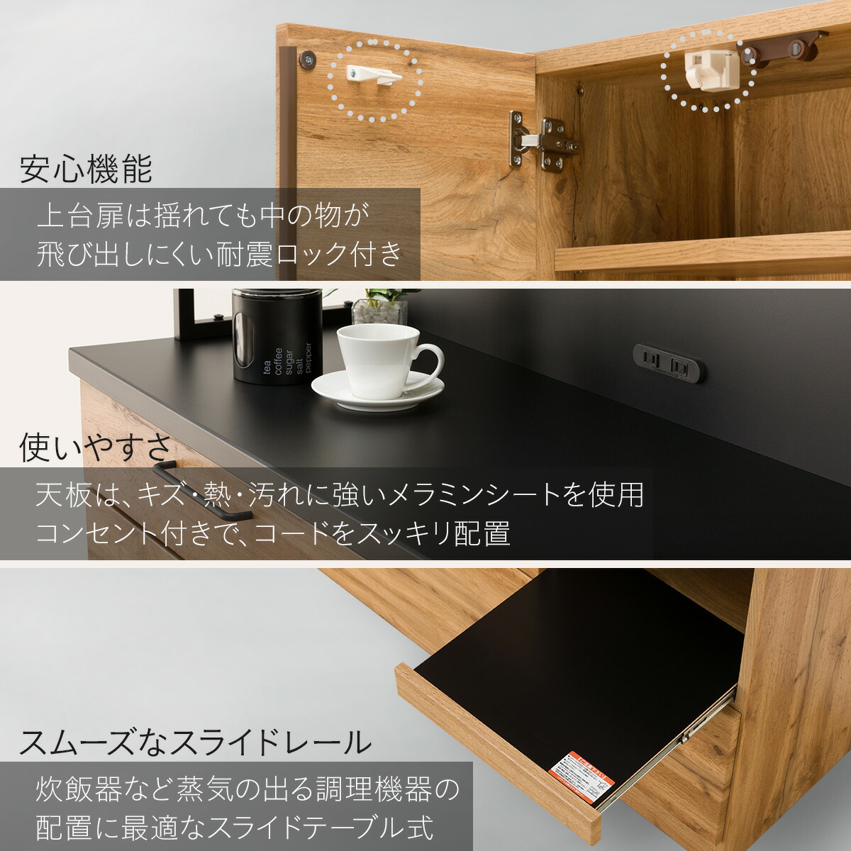 楽天市場】キッチンボード(IM301HQ 100OP) ニトリ 【配送員設置商品