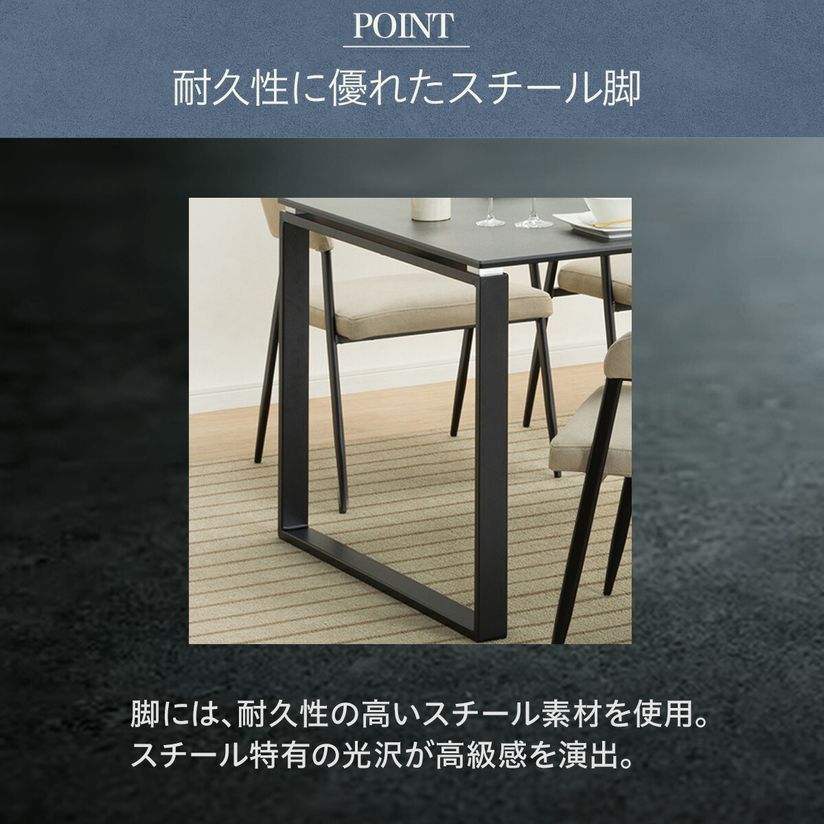 楽天市場】[幅85cm] セラミックダイニングテーブル (セーラル85 CHN