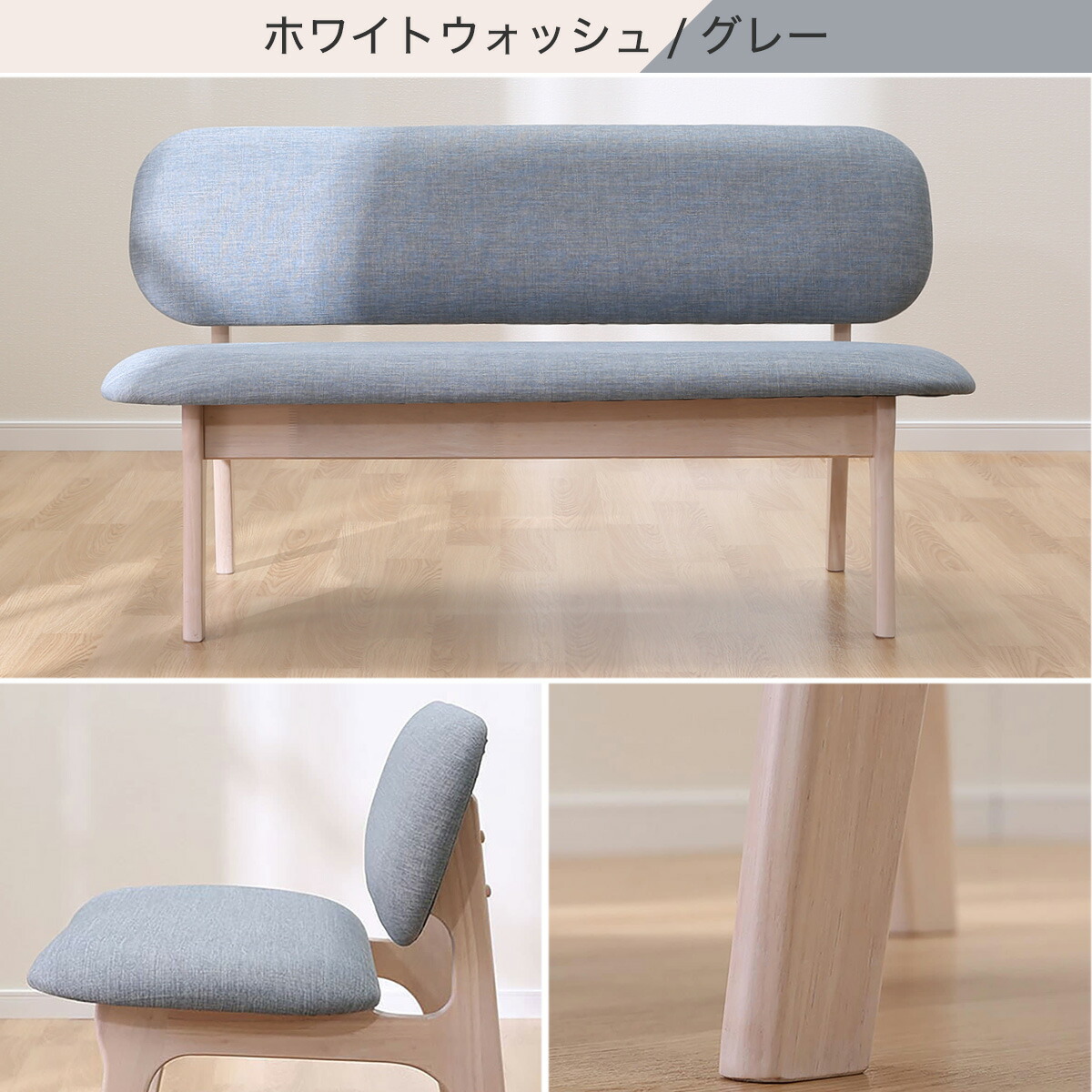 楽天市場】リビングダイニング2人用チェア (リラックスワイドNSF