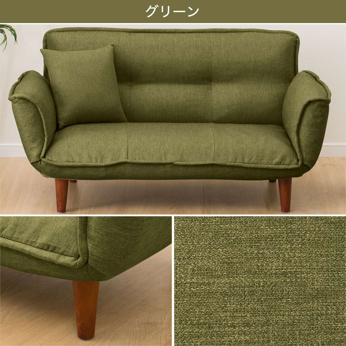 楽天市場】2人掛け カジュアルカウチソファ ニトリ メーカー直送・送料