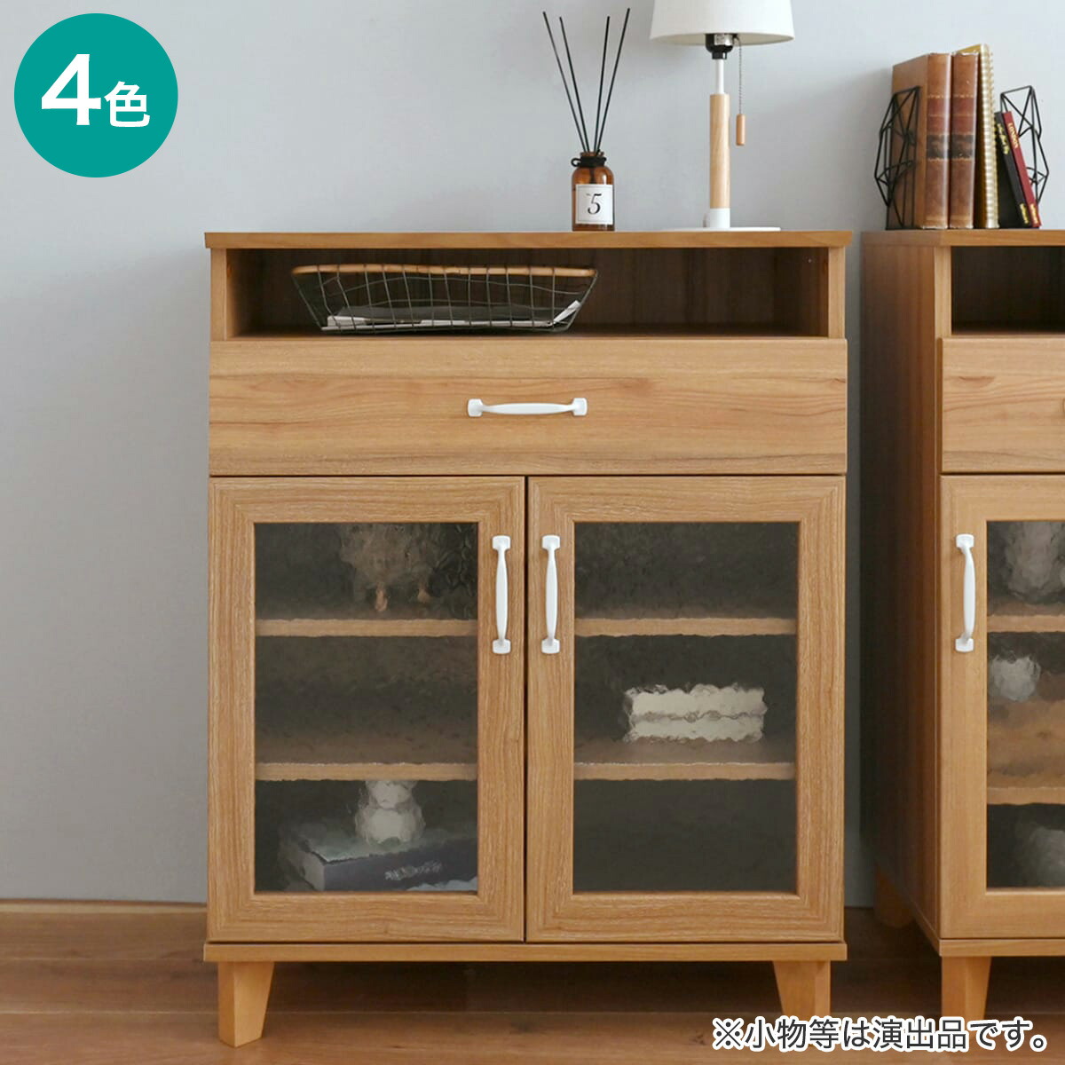 楽天市場】石目調ガラスの北欧風キャビネット (幅70cm) ニトリ