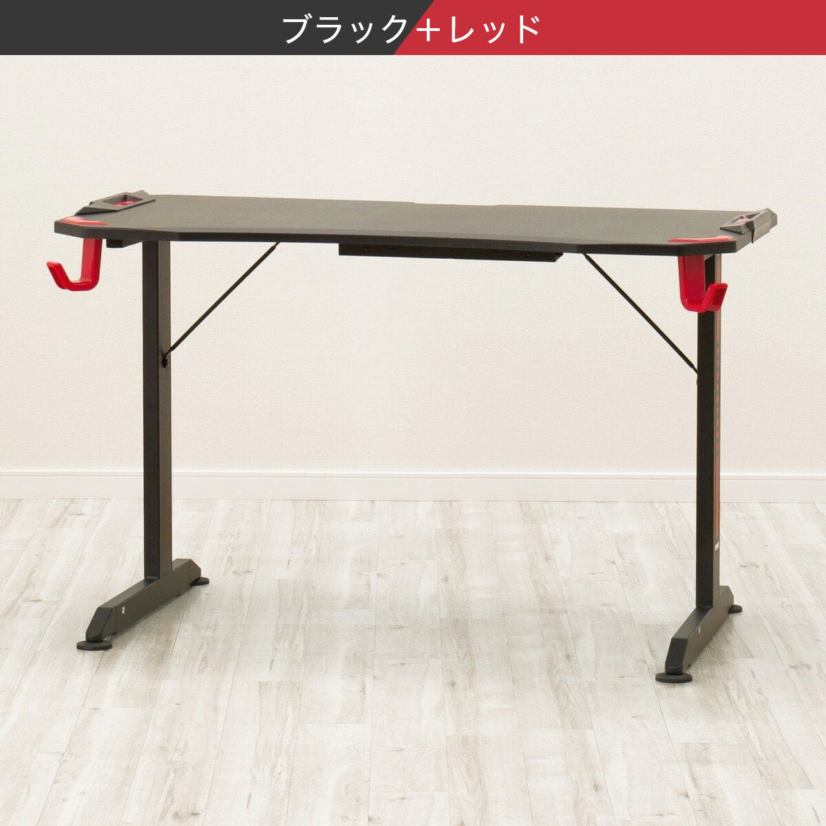 楽天市場】[幅118cm]ゲーミングデスク (GM001 118) ニトリ 【玄関先迄