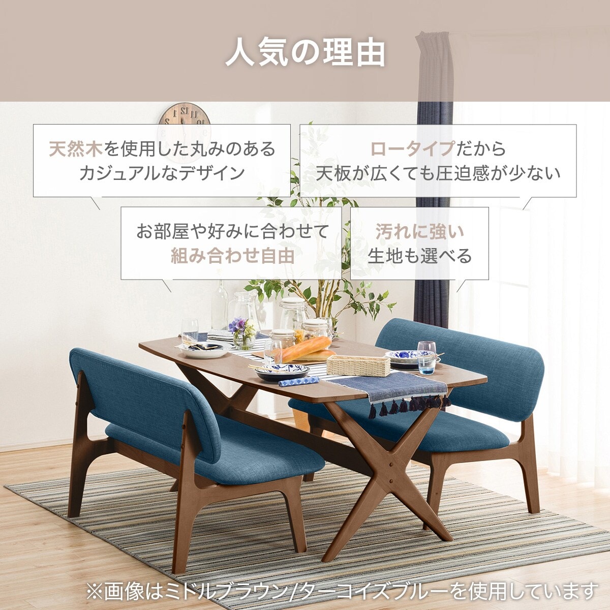 楽天市場】リビングダイニングテーブル5点セット (LDリラックスワイド