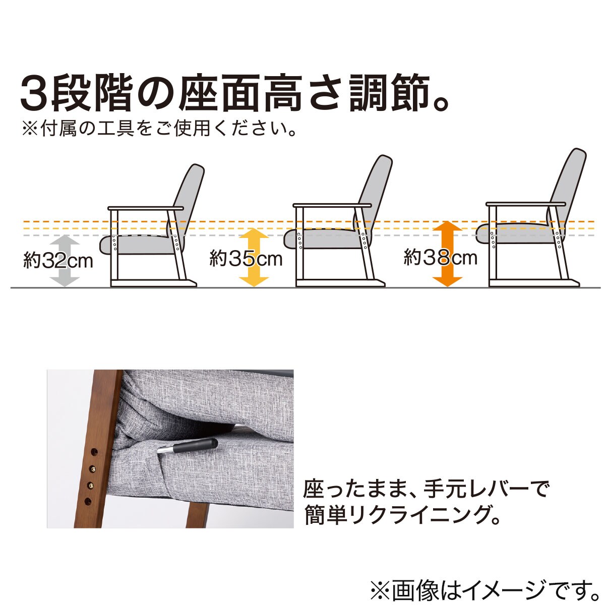 楽天市場】高座椅子(JC-E04) ニトリ 【玄関先迄納品】 : ニトリ