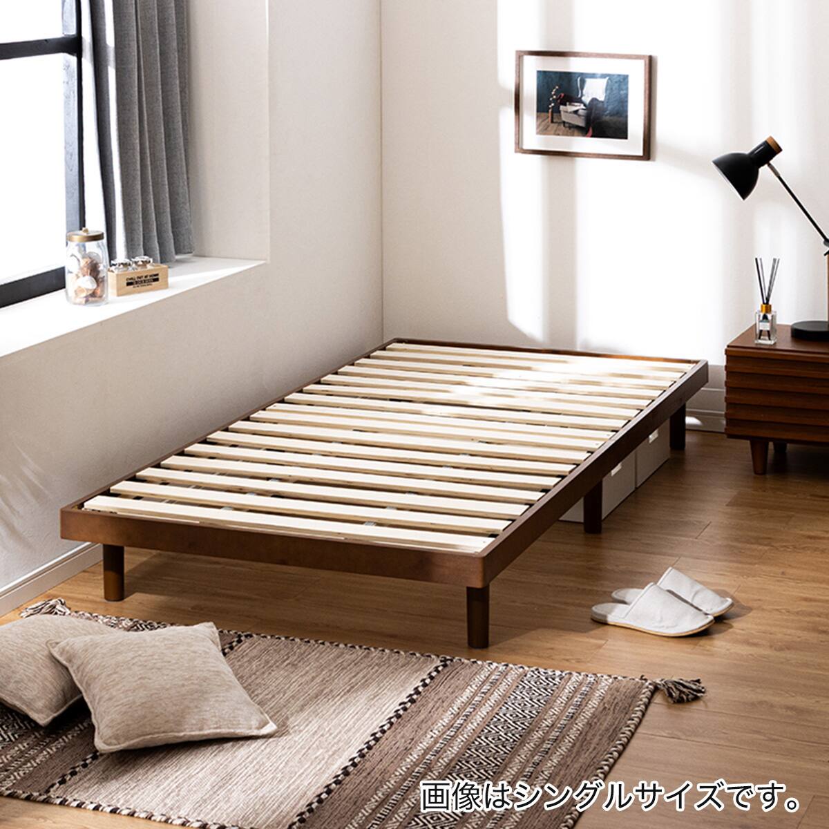 楽天市場】脚付きヘッドレスすのこベッド (SRN2)【メーカー直送・送料