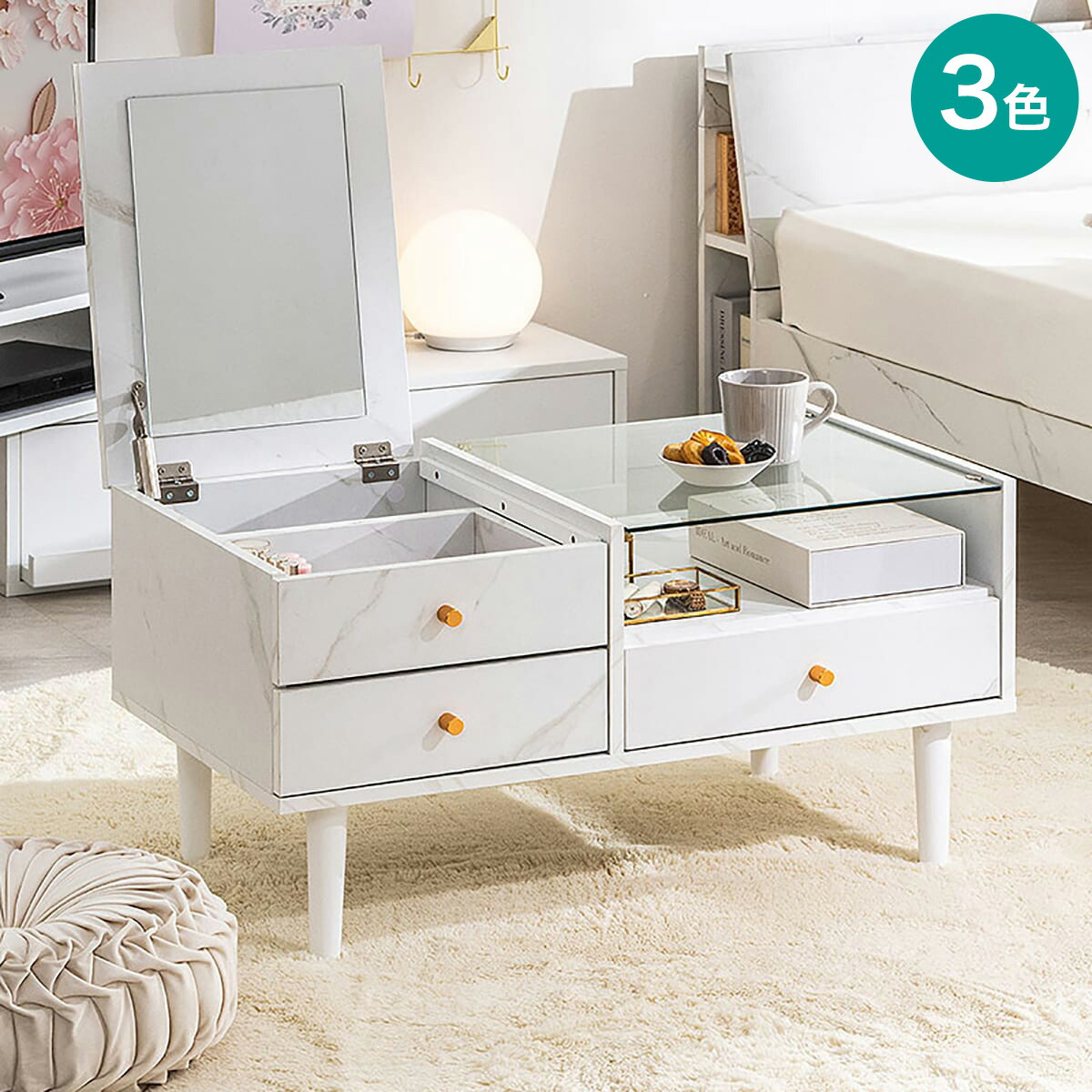 楽天市場】ドレッサーテーブル(80 MCL) デコホーム ニトリ【メーカー