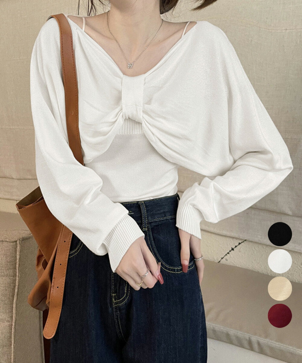 楽天市場】フロントリボンニット キャミソールセット大人可愛いニット