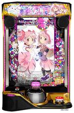 楽天市場】マギカラッシュ 叛逆の物語 FH まどか☆マギカ SLOT劇場版