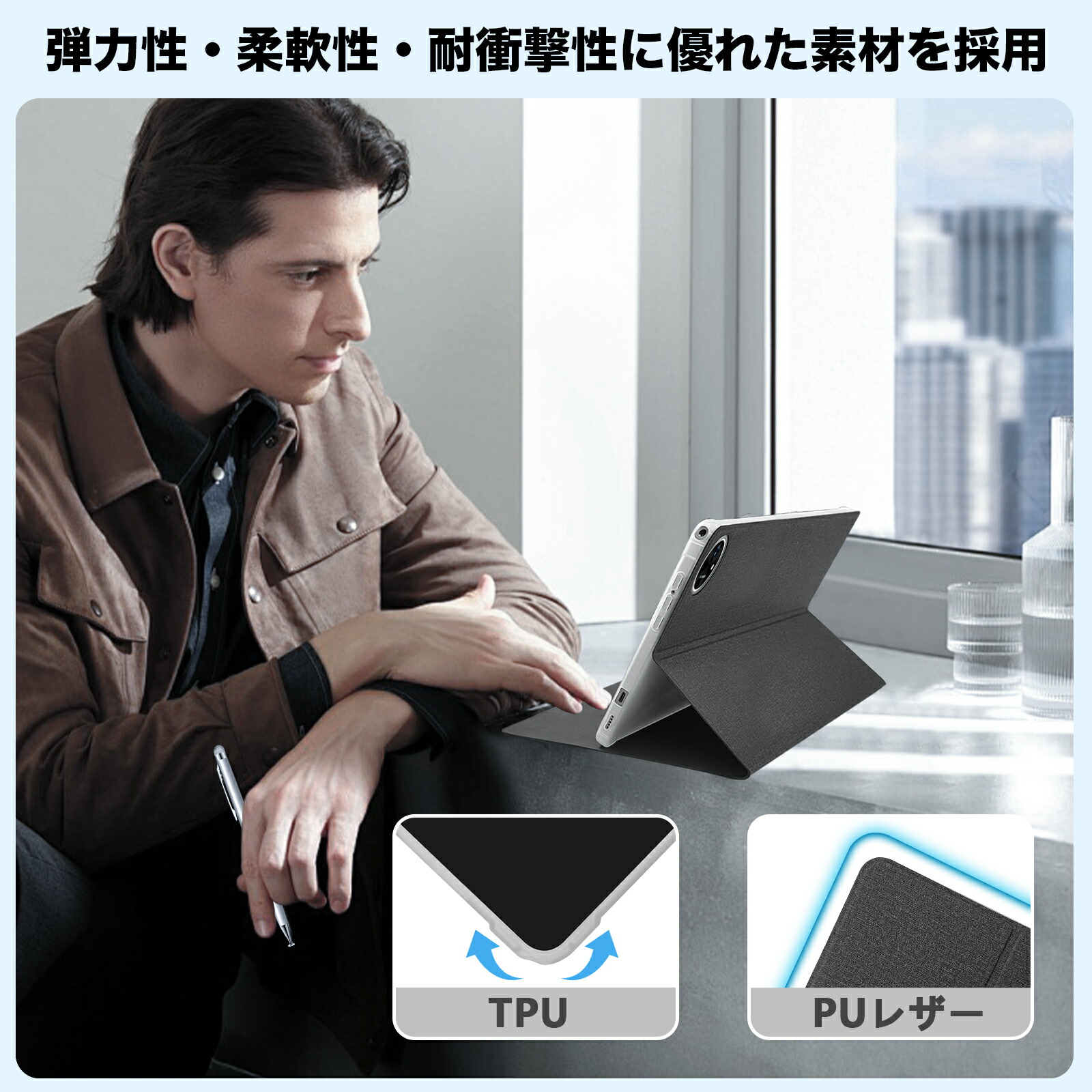 楽天市場】【Avidpad公式指定☆Avidpad A90S 2版】アビドパッド A90S2