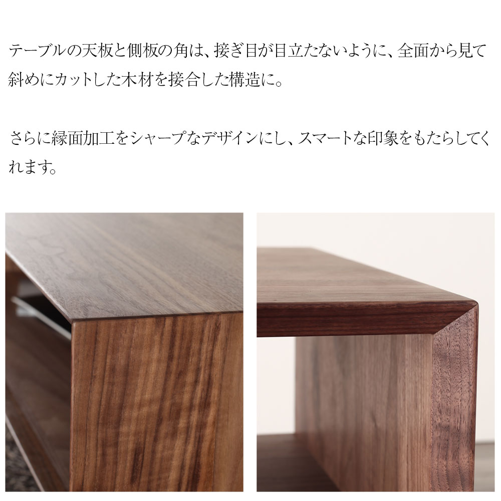 楽天市場】センターテーブル 120cm shape シェイプ ウォールナット