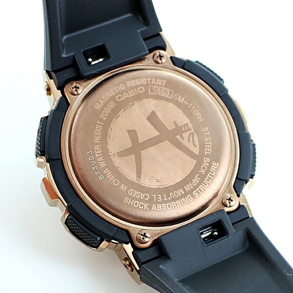 楽天市場】八村塁 腕時計 手表 Gショック 限定 コラボモデル 第二弾 g