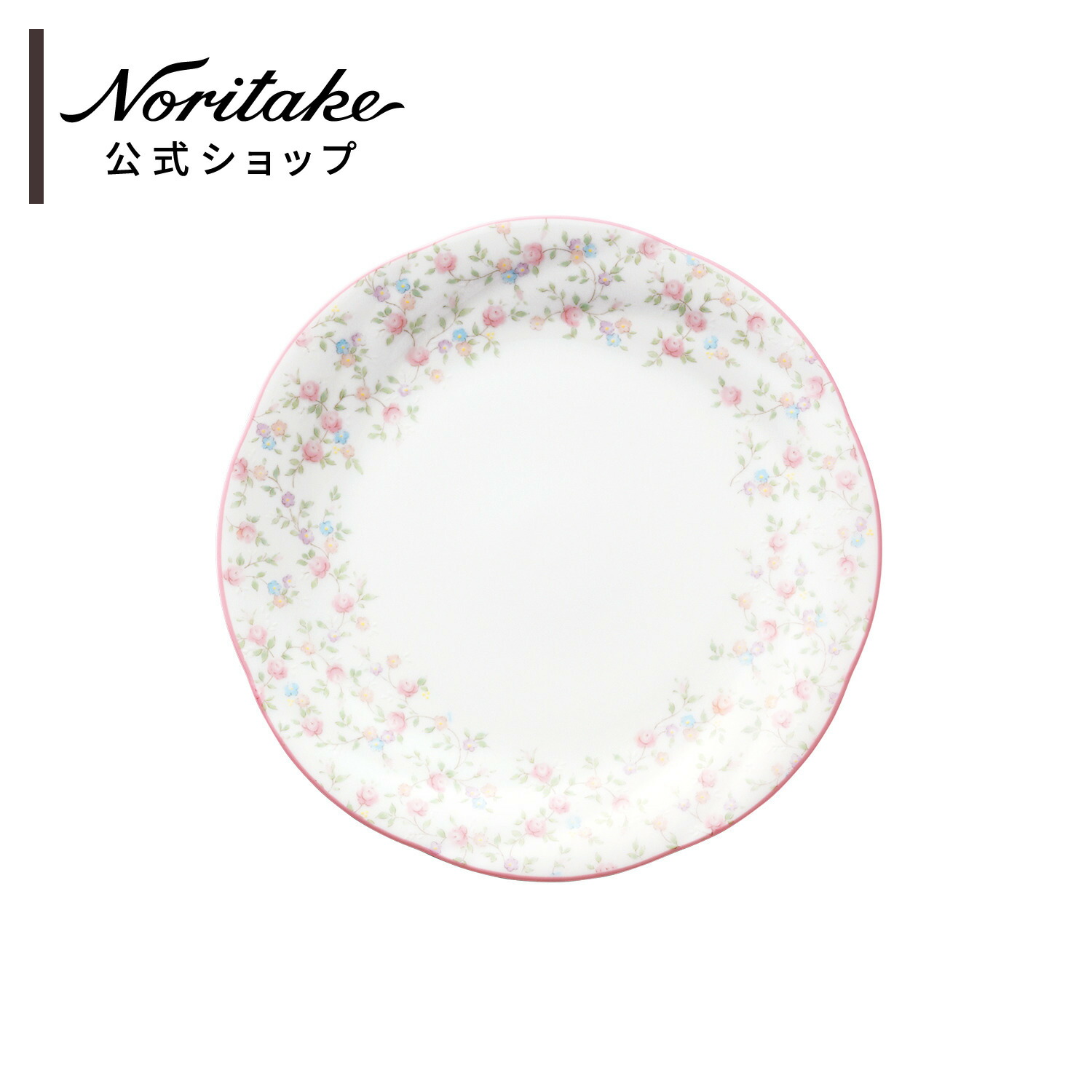 楽天市場】ノリタケ キューティーローズ 18.5cmプレート ( 電子レンジ