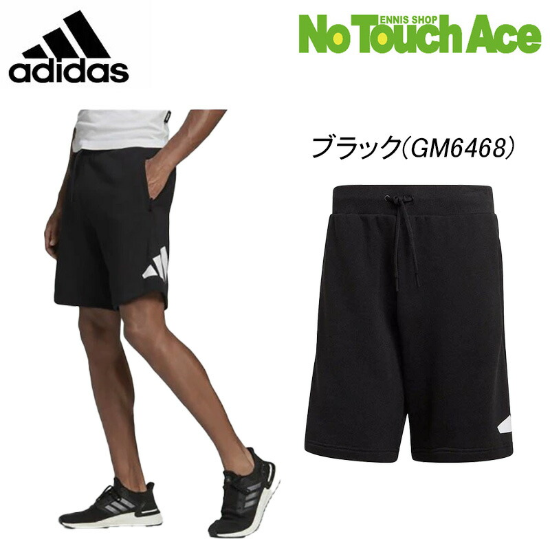 テニス ウェア アディダス ショートパンツ」の人気商品一覧 | 安い商品