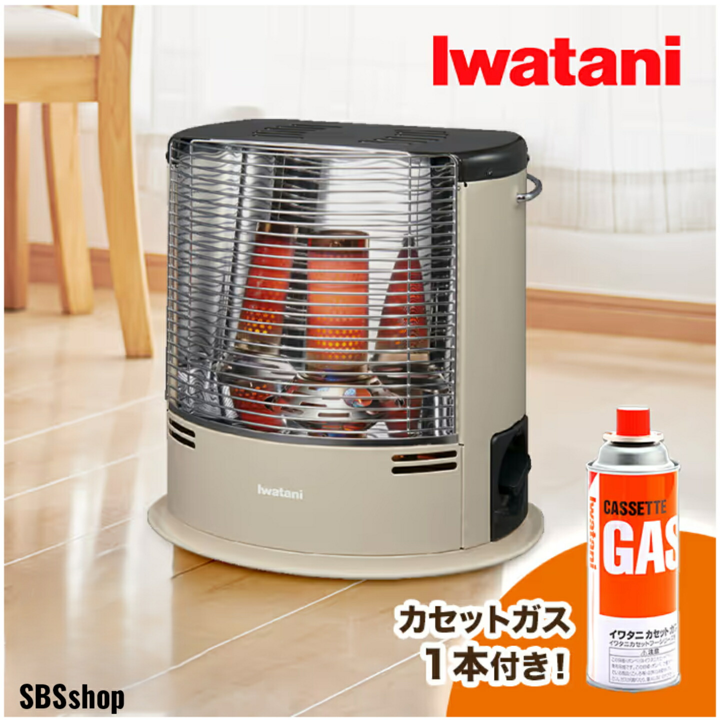 デカ暖2 イワタニ」の人気商品一覧 | 安い商品を通販サイトから探す