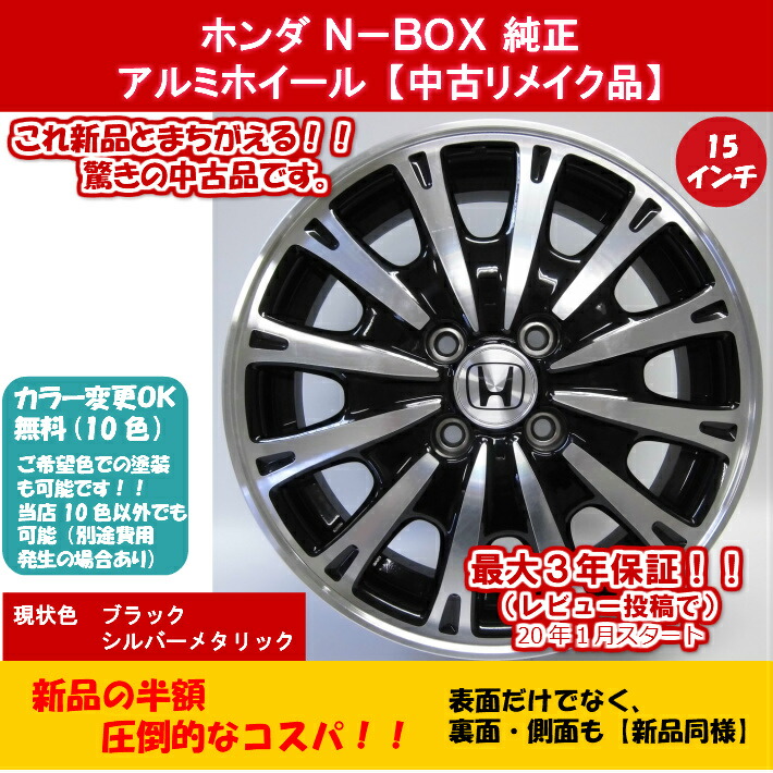 楽天市場】【最大2000円OFFクーポン＆エントリーでポイント10倍！3/11