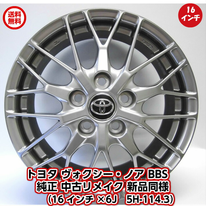 楽天市場】【最大2000円OFFクーポン＆エントリーでポイント10倍！3/11