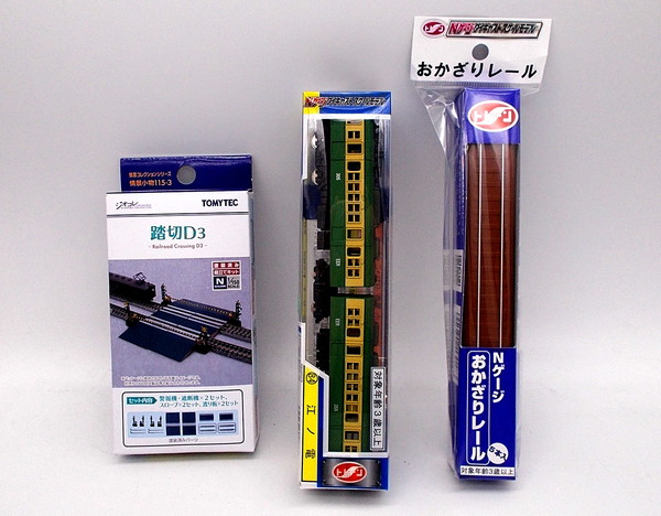 楽天市場】当店オリジナル！Nゲージ踏切情景3点セット No.01 江ノ電