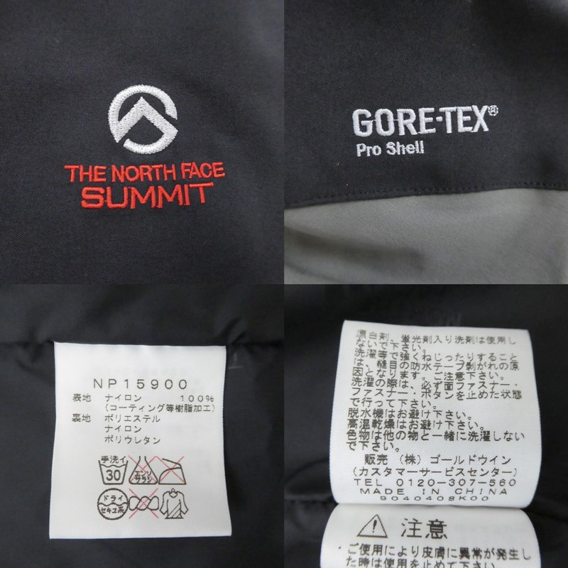 楽天市場】【中古】THE NORTH FACE | ザ・ノースフェイス MOUNTAIN