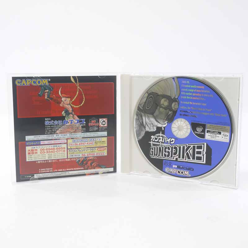 楽天市場】【中古】ガンスパイク ドリームキャストソフト : お宝市番館