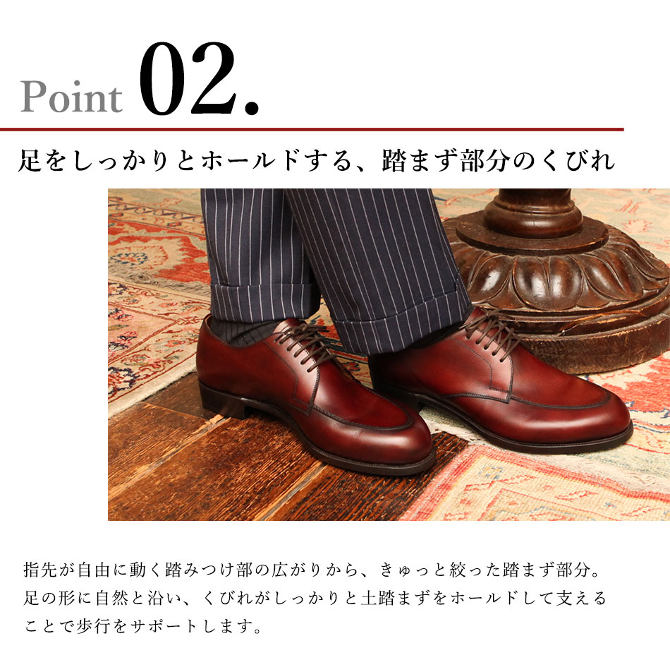 楽天市場】【大塚製靴/オーツカ/otsuka】最上級ライン OTSUKA M-5 真の