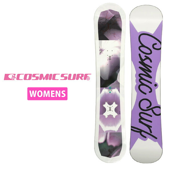 スノーボード コスミック」の人気商品一覧 | 安い商品を通販サイトから