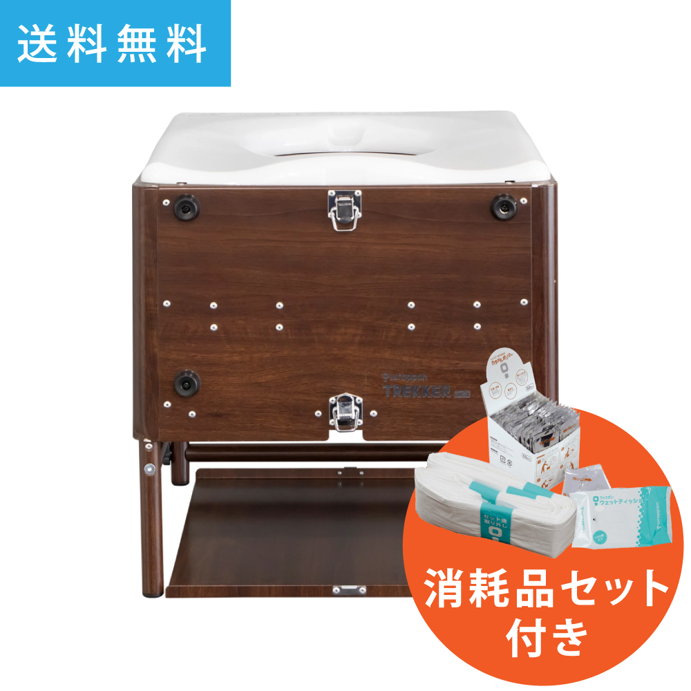 楽天市場】ラップポン トレッカー 3の通販